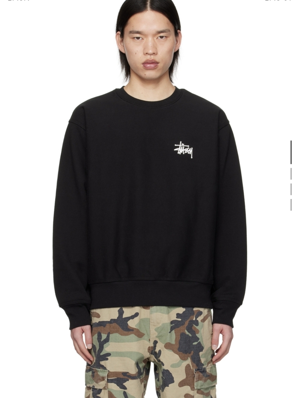 NWT Stussy Basic Crewneck